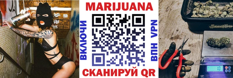 Купить наркотик аптеки Печора ГАШИШ Конопля Кодеин Мефедрон
