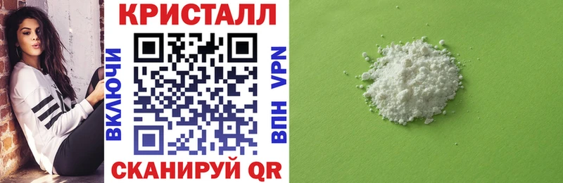 АМФЕТАМИН Розовый Печора