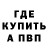 Гашиш VHQ Arseni Butucel