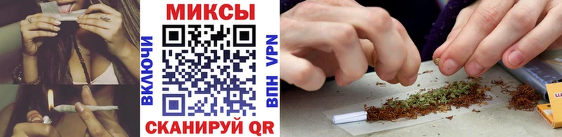 Бутират 1.4BDO  наркотики  Печора 