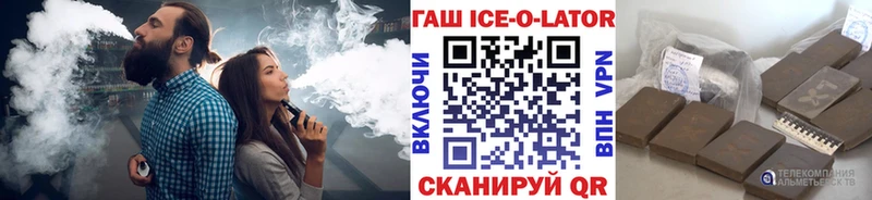 закладка  Печора  Гашиш 40% ТГК 