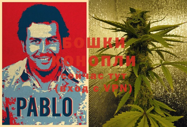 стафф Балабаново