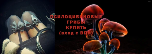 мефедрон VHQ Армянск