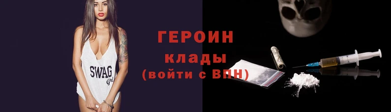 гидропоника Аркадак