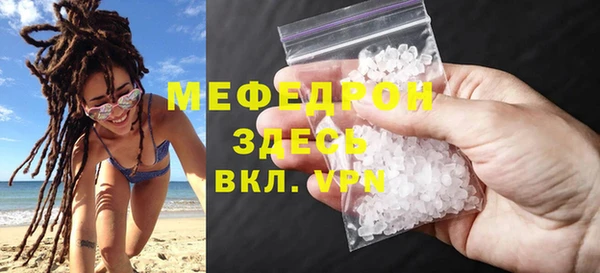наркотики Арсеньев