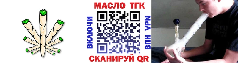 кракен ССЫЛКА Печора ТГК Wax
